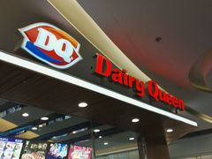 -DQ·蛋糕·冰淇淋(南开大悦城2F店)