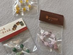 -辽宁省博物馆
