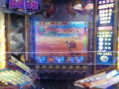 -天天玩X秋葉原日系动漫游戏中心