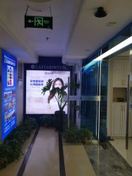 -蓝丝带产后恢复中心(南宁店)