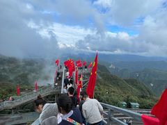 -娄山关景区