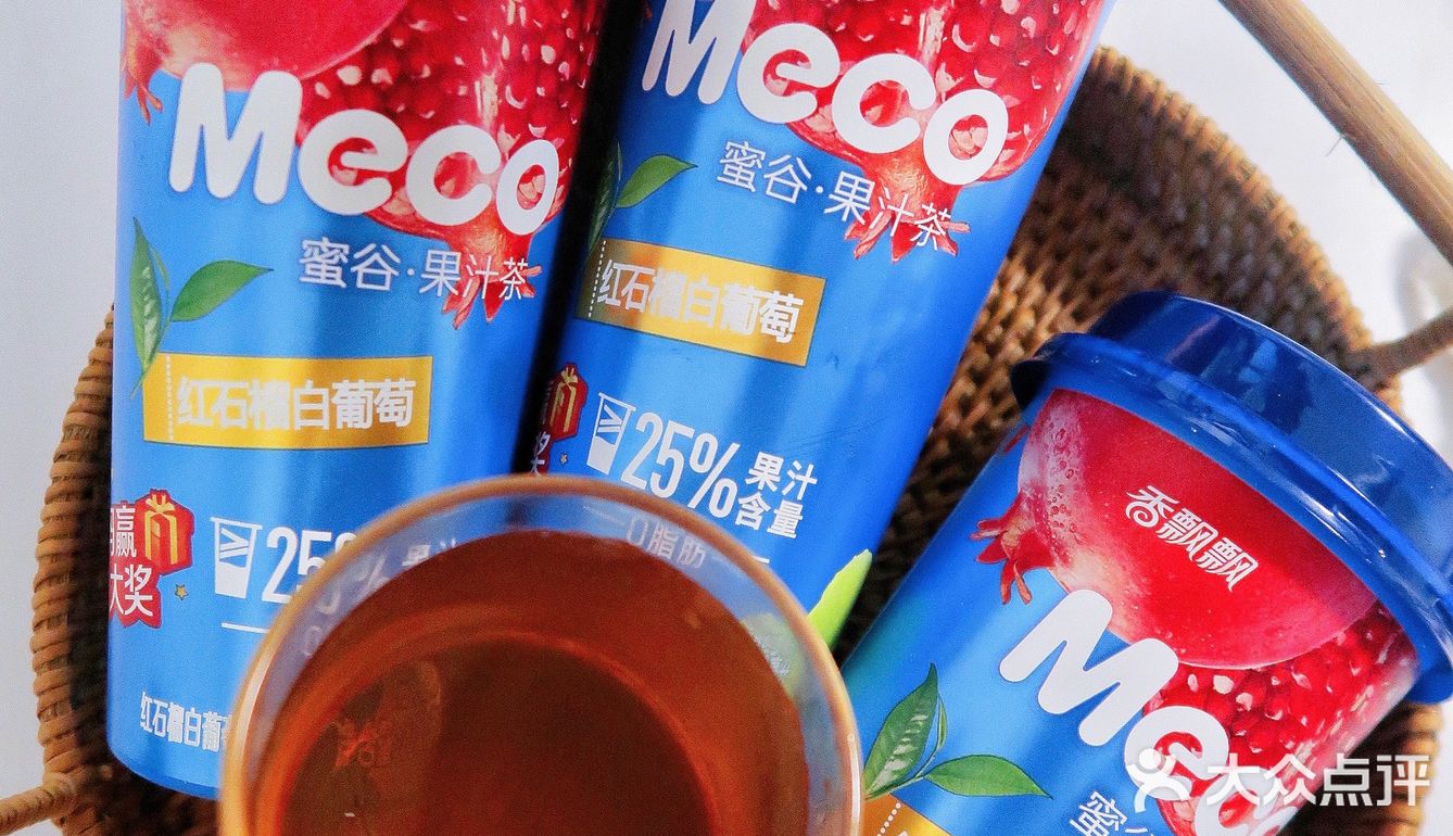 阳光姐妹淘同款曲奇礼盒也太哇塞了‼️