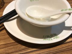 -粤港餐厅(禹州商业广场店)