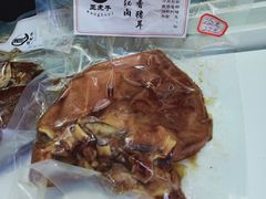 秘制酱肉-王虎子大饼(甸柳新村五区店)