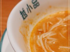 -越小品·越南餐厅(布吉万象汇店)