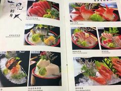-北京花见餐饮管理有限公司