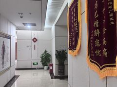 -通透堂中医·精准推拿(旗舰店)