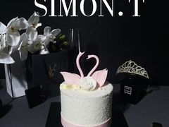 -西檬树SIMON·T轻奢蛋糕(大东方Max店)