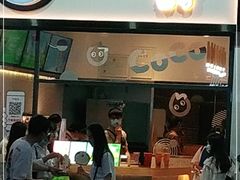 门面-CoCo都可(八达商城店)