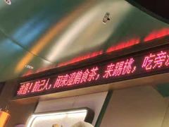 -澄鹅潮汕菜(深圳龙华天虹购物中心店)