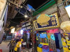 门面-桥东喜碧海鲜街(水东街店)