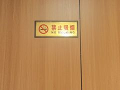 -夕阳红小吃(中街大悦城店)