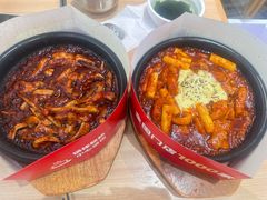 -米村拌饭(泰山万达店)