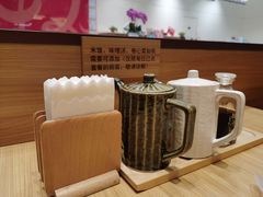 -和幸(温江新光天地店)