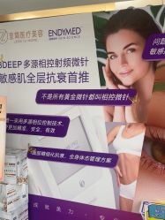 -至简医疗美容·医生集团