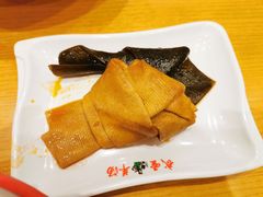 -武圣羊汤(武圣路店)