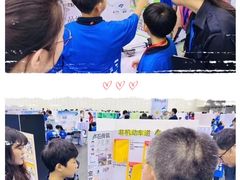 -合肥蜀山万象汇