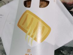 -麦当劳(北京大兴机场二层国内到达(安检外)店)