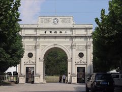-上海影视乐园