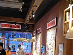 -巴卤社老火锅(财富店)