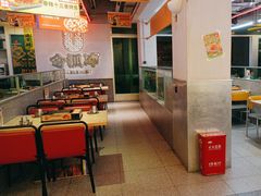 -令狐冲烤鱼·烧菜馆(达明店)