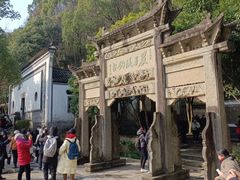 -严子陵钓台(富春江小三峡)