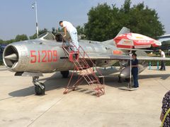 -中国航空博物馆