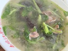 -泰顺江南春面馆
