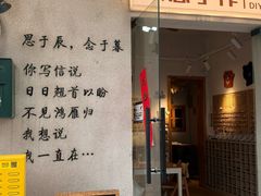 -瑞光创意工厂