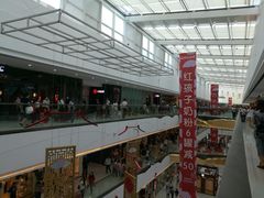 -万达茂商场(南京仙林店)