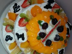 -丽莎蓓甜CAKE生日蛋糕·动物奶油(石家庄店)