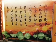 -大桶大足浴(上丰店)