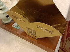 -楼外楼(西湖景区孤山路店)