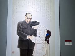 -四川宋瓷博物馆