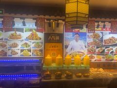 -渔家风味·鲅鱼水饺·央视展播·海鲜天津菜(开发区店)