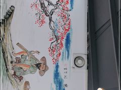 -东胜客河鲜店·西江河鲜·老字號渔家菜