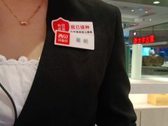 -西贝(上海中心店)