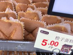 -拾味中点(泺文路店)