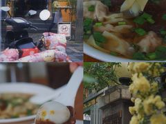 -吴家馄饨