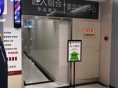 -王府井百货(总府店)