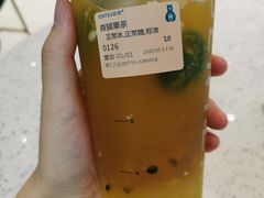 -森茶(湛江万达店)