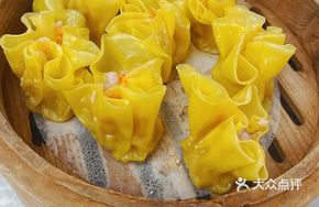 Chrysanthemum Meat Rolls