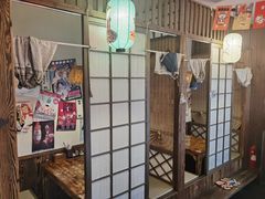 -和蕴日本料理