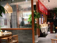 -丹江渔村(望京店)