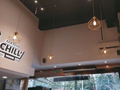 -CHILL Pho澳洲牛肉越南粉(佛山顺德万象汇店)