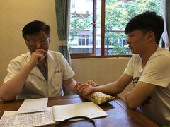 -合景堂中医馆