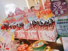 -花花卷卷·鲜食蛋糕(静安久光百货店)