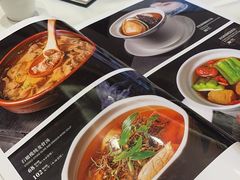 -顺德佬(五和店)