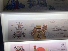 -喜茶(杭州滨江宝龙店)
