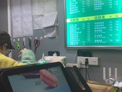 -1点点(岗顶店)